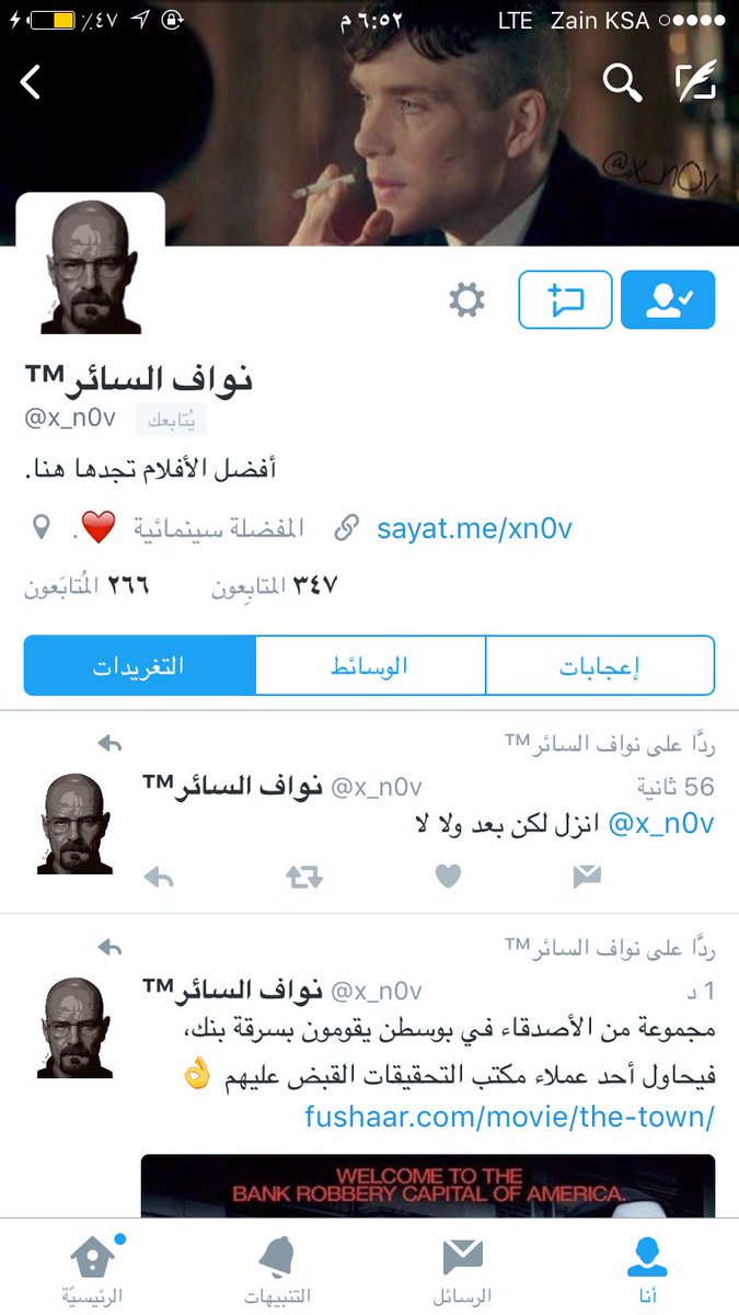 Daily_contests1's tweet photo. حساب جميل يعرضلكم الأفلام اول بأول 
@x_n0v 
#توصيات_سينمائية #فيلم #فلم #افلام https://t.co/zkfwIIEoEf