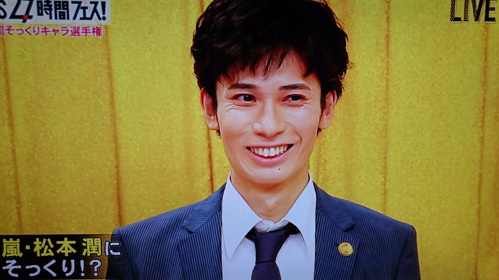 ふる Auf Twitter くっそwww 嵐松本潤のそっくりさんwww ちょwww河合郁人呼んでこいwww ふる Auf Twitter くっそwww 嵐松本潤のそっくりさんwww ちょwww河合郁人呼んでこいwww
