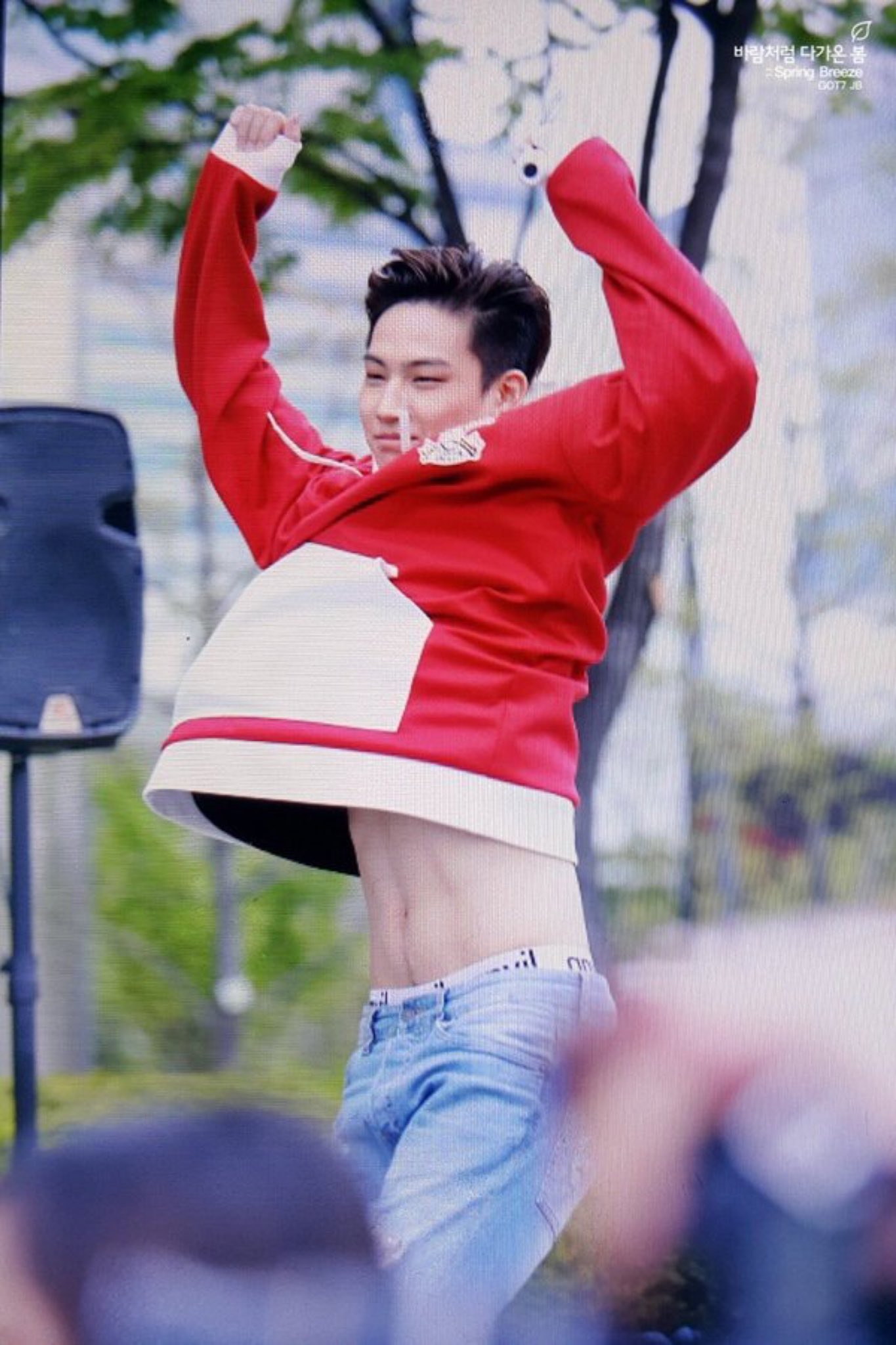 JB GOT7