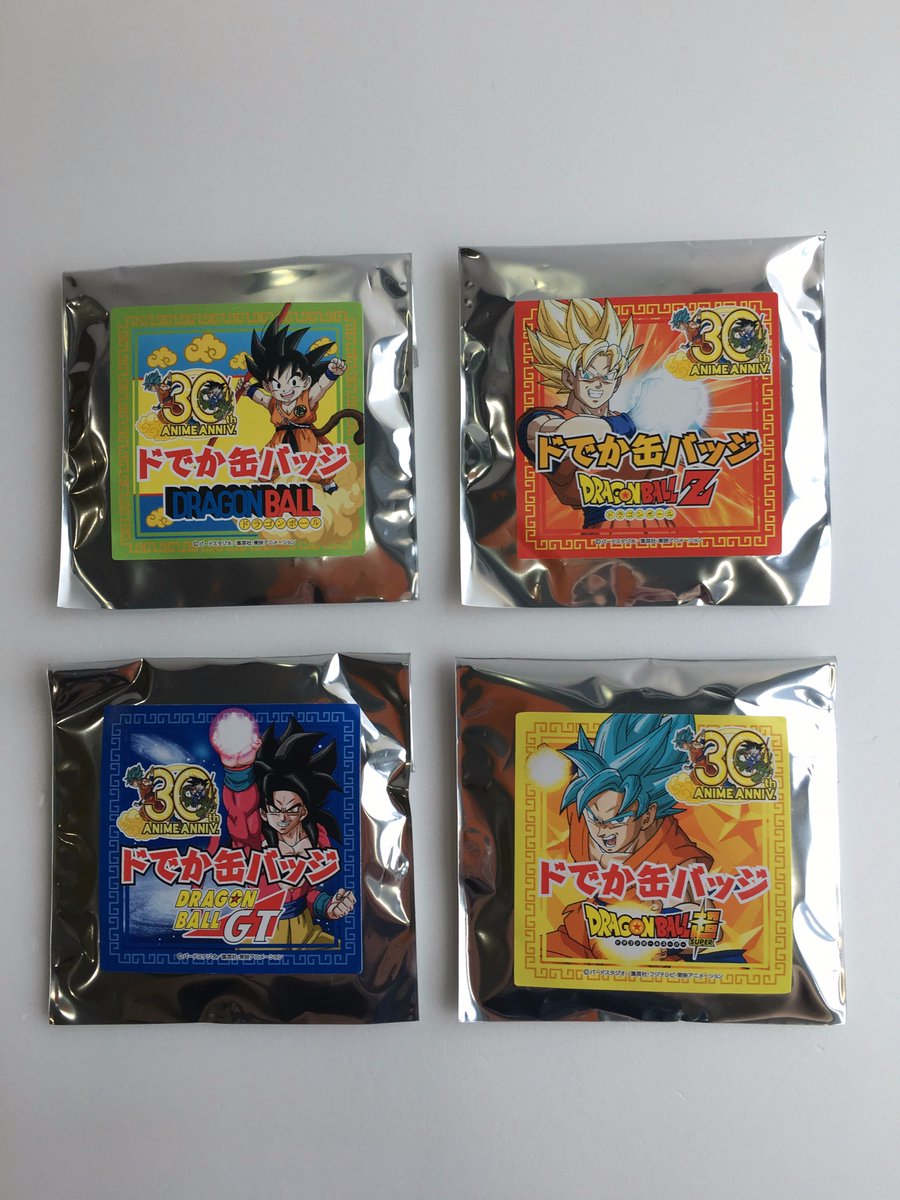 アニメコーナー、ドラゴンボール超に新グッズが登場！ ドラゴンボール