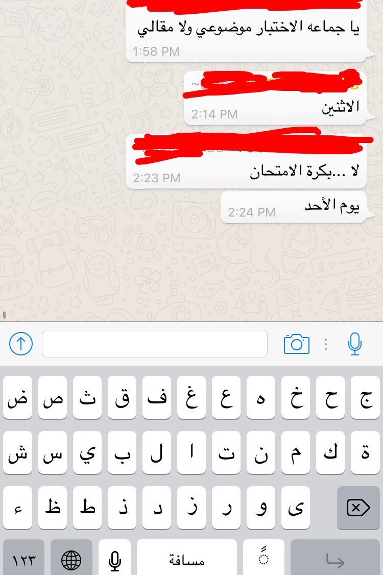 أ / فواز الشاهر tweet media