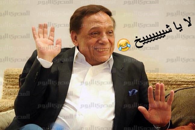 أ / فواز الشاهر tweet media