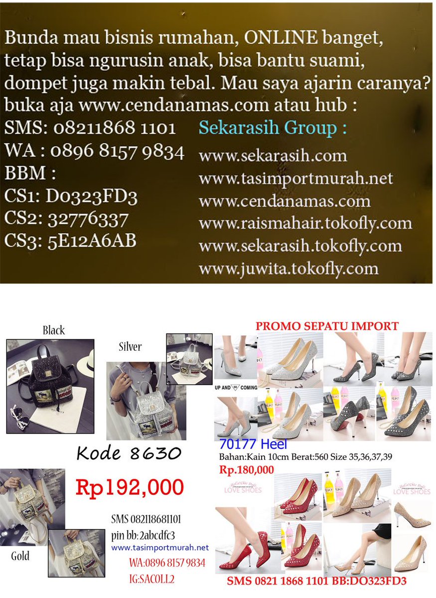 SUPER SAVER SALE tweet media