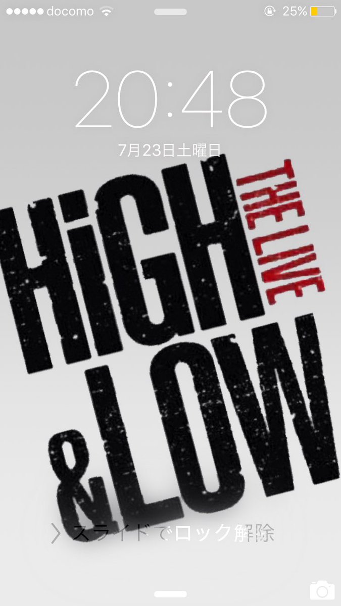 A Twitter Ldhばかりですいません High Low The Liveのロゴの ロック画面作りました 白 白 加工version 黒 黒 加工version 70rtで配布 70rtで配布