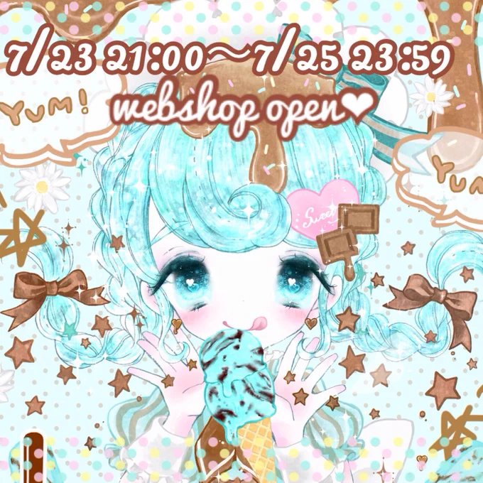 🎀通販OPENしました🎀
7/23 21:00〜7/25 23:59
本日より♡新作缶バッチ・チョコミントグッズ・既存グッズなど販売予定です🍫🐻☘是非是非よろしくお願いします💕💕↓↓
https://t.co/tgGmmx7tTL 