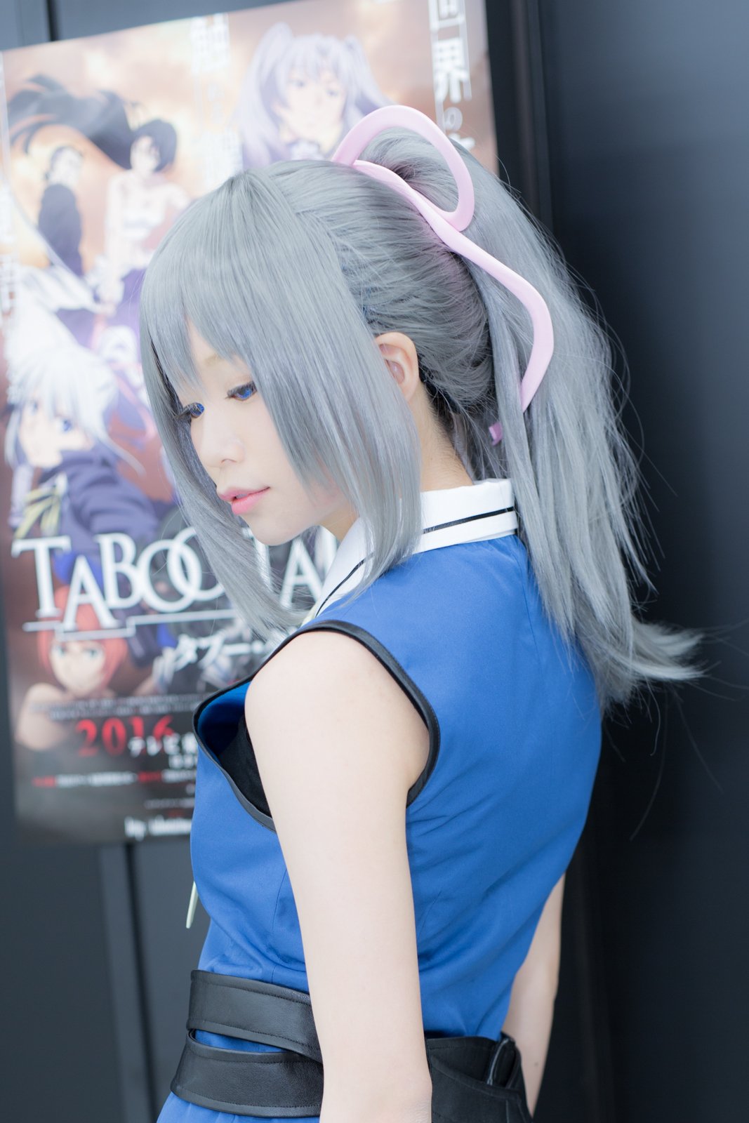 セクシーダイナマイツ ポロ子 ブルージィ フルージィ 五木あきら Itsuki Akira タブータトゥー セクシーダイナマイツ ポロ子 ブルージィ フルージィ 五木あきら Itsuki Akira タブータトゥー
