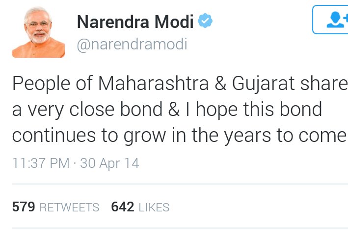 DaaruBaazMehta's tweet image. Modi&apos; Gujarat shares a Special Bond with wherever Modi is delivering a Speech