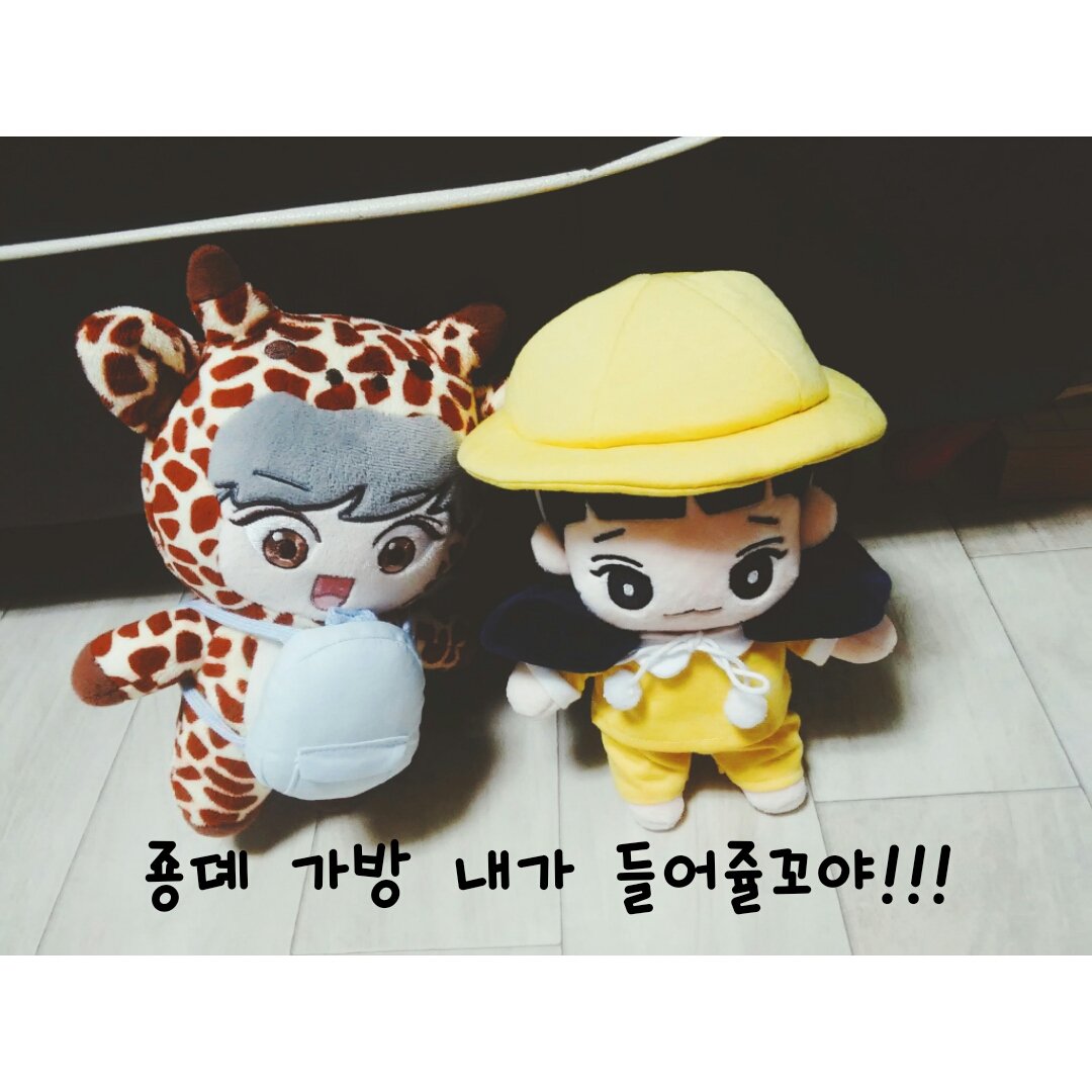 tWuqsSh2GWzNxOu's tweet photo. 귀여운 #열기린 #유딩즈 https://t.co/ORSRtykfqQ