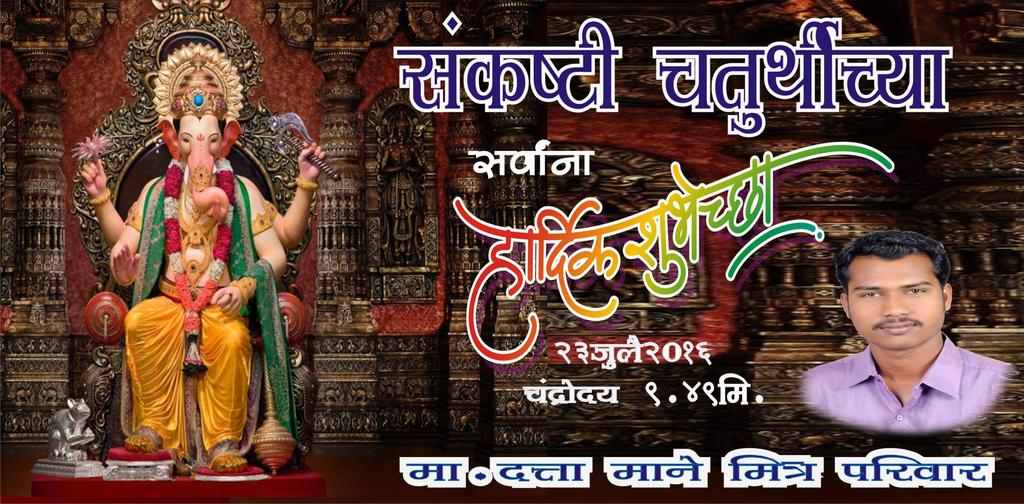DineshMane12's tweet photo. https://t.co/k45tvkBNLy