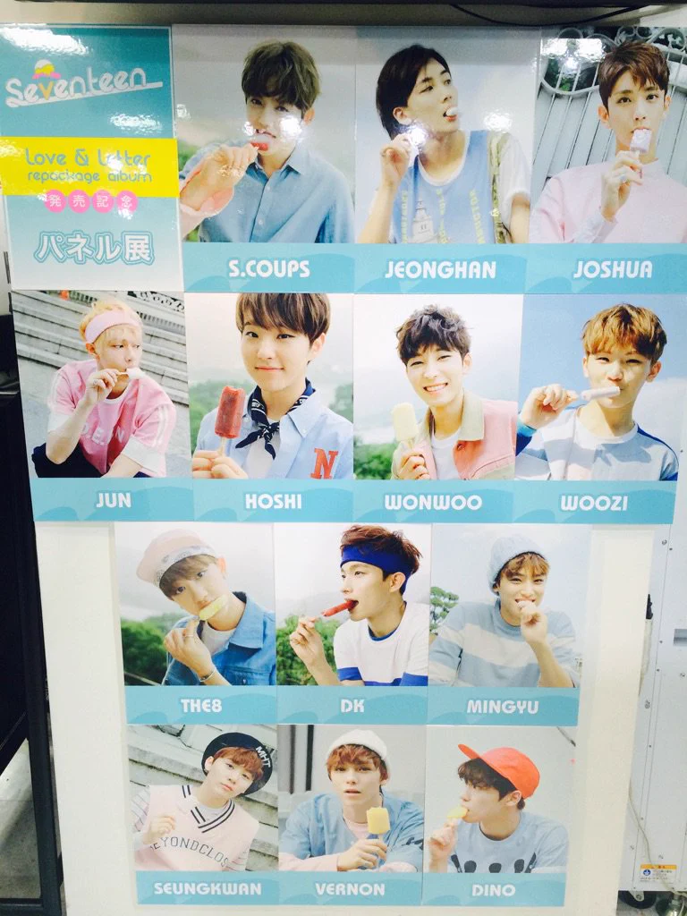 SEVENTEEN ジョンハン HMVパネル HMV栄 a X: 