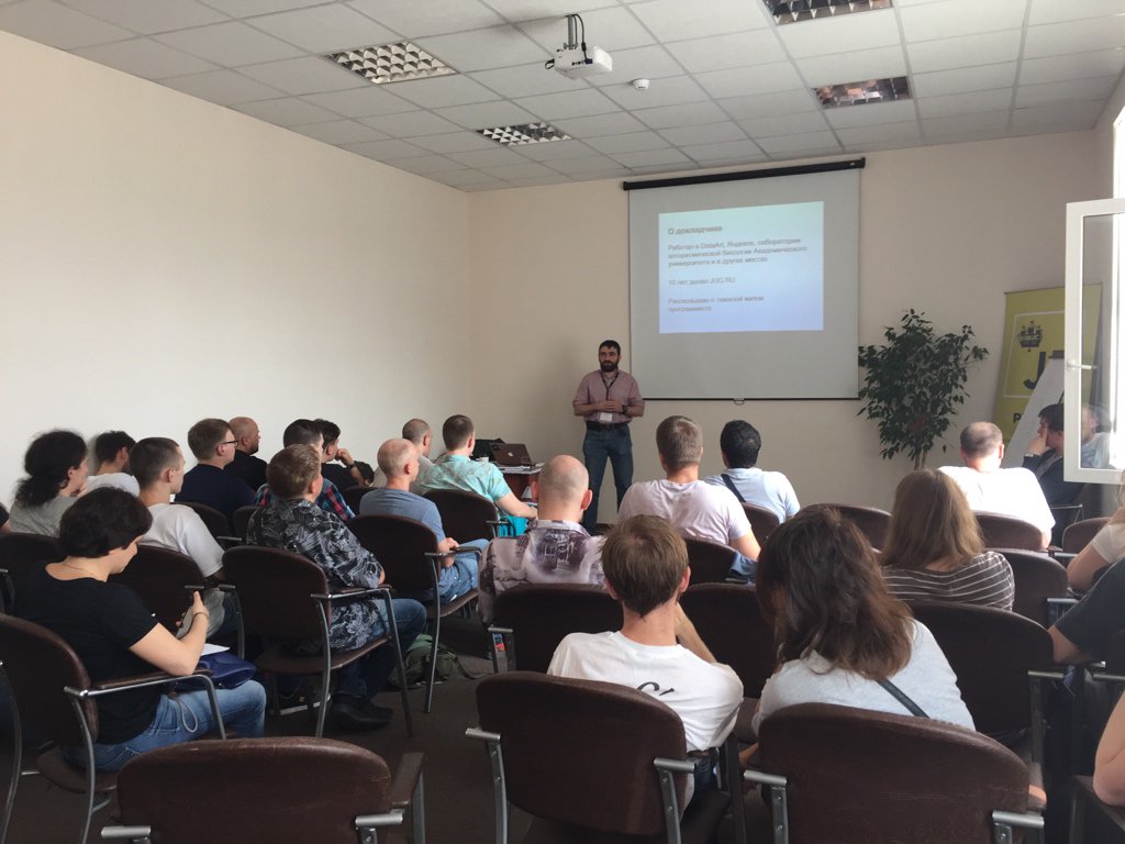 gopiterjs's tweet photo. Доклад от Якова на #PiterJS #itgm8 @piter_united “Особенности массовой разработки софта” https://t.co/7C1X1bZopz