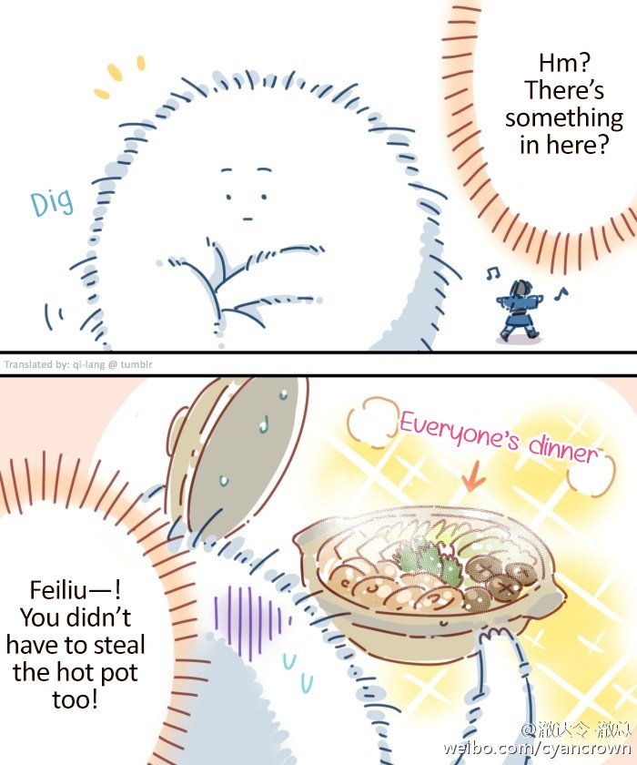 瑯琊閣日記(English) part 5 
