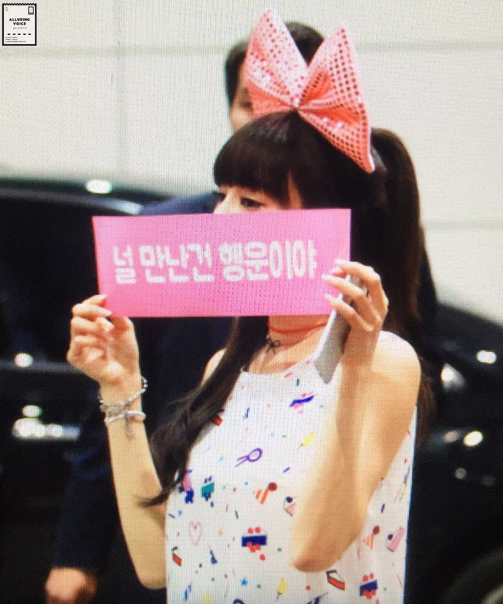 [PIC][23-07-2016]Tiffany tham dự "TIFFANY ♥ BIRTHDAY ♥ PARTY" tại SM COEX vào tối nay CoDUM46UkAEfbav