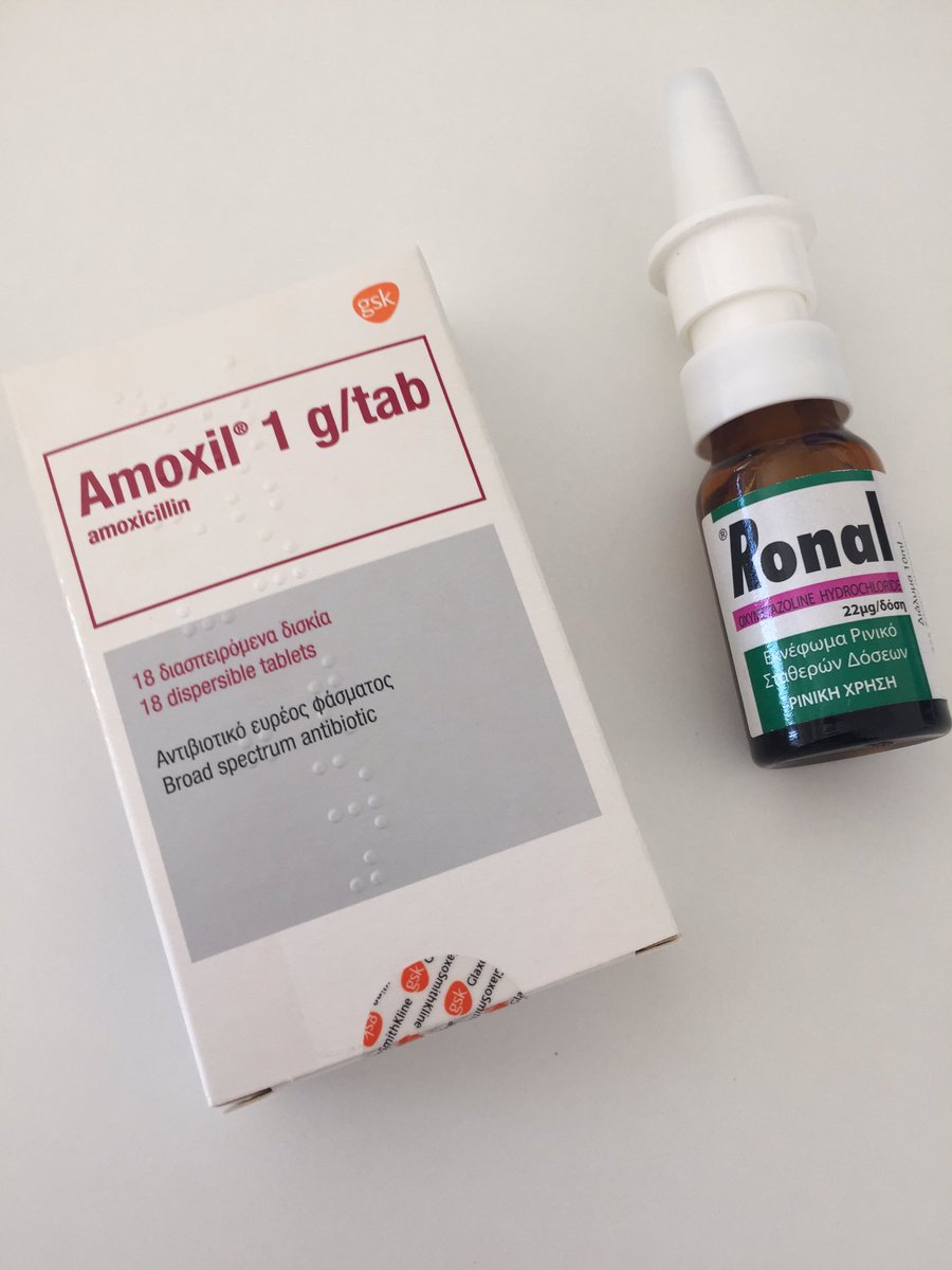 M_Kouvelas's tweet photo. Υπέροχη μέρα 34 βαθμούς έξω και εγώ μέσα παρέα με #amoxil & #Ronal https://t.co/rBBtKoqrQX
