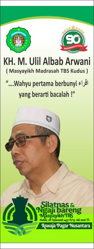 zea_demak's tweet photo. Ngaji Bareng Masyayikh TBS yang kedua KH. M. Ulil Albab Arwani #SilatnasTBS https://t.co/2CMca5AwgP