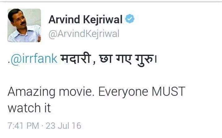 uPoliticat's tweet image. A Bander petting Madari #RareView 😛 MUST Watch 🐒