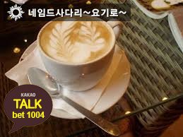 NegiTraylor's tweet photo. #안전놀이터
#라이브스코어

먹-튀-폴-리-스
🐝
👆
👪
👚
👨
🐻
🚨
💬
#사설놀이터
🚓 https://t.co/FNEzffmnZq 🚓
🗿깨톡: bet1004🗿
📢`M_3/7✒7 https://t.co/TDi2NSMDAo