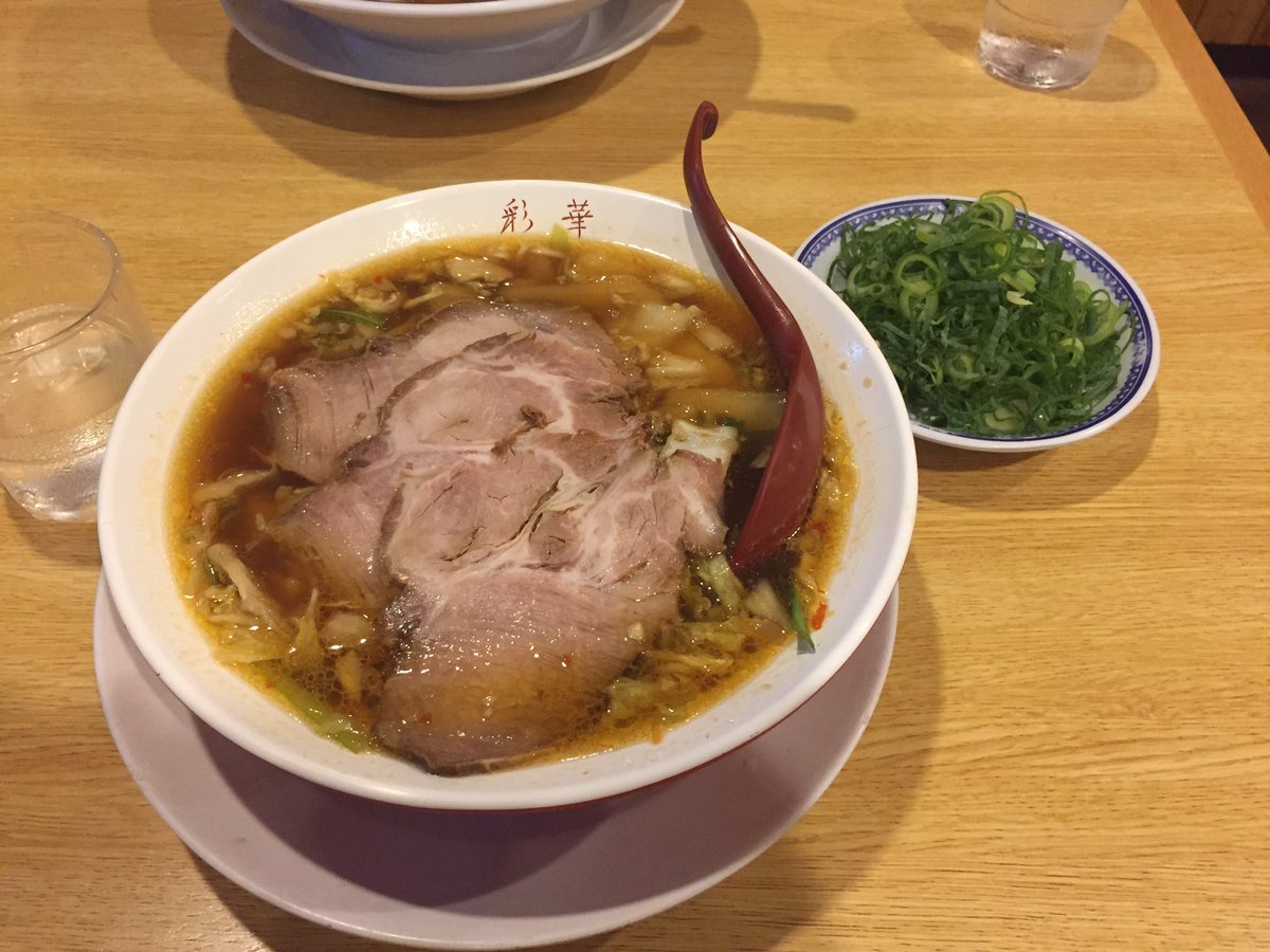 wakana9's tweet photo. 昨日ゎ彩華ラーメン♡
今から横綱ラーメン♡ https://t.co/omEziujaAY