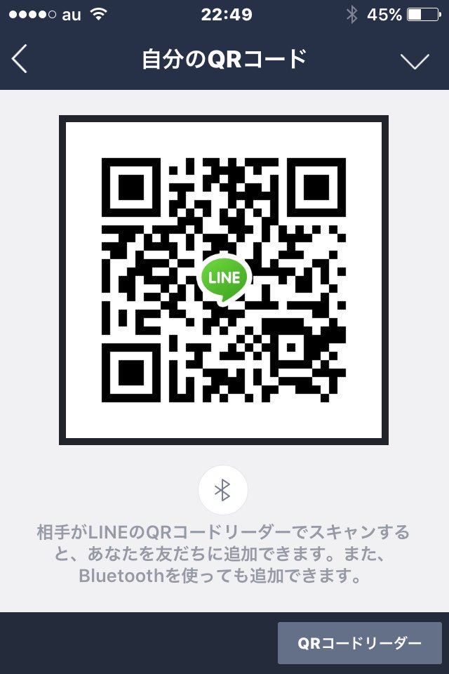 yuuhima5522's tweet photo. 携帯壊れたのでしばらくこっち使います。追加よろしくお願いします https://t.co/Ys6LvhB4AJ