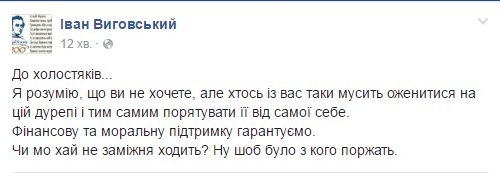 Оккупационный суд наказал членов группировки, помогавшей украинцам легализоваться в Крыму: решения касательно 60 человек будут аннулированы - Цензор.НЕТ 1336