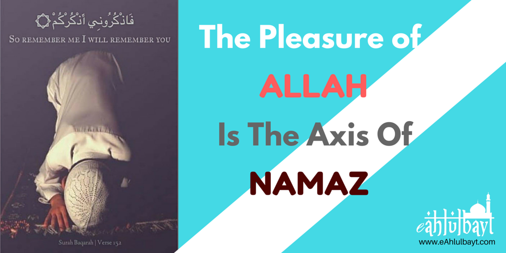 ahlbytPortal's tweet photo. "Get your #SmartAzanClock to stay on top of prayer time" #eAhlulbayt
Login to https://t.co/KgiP08Paol to know more, https://t.co/pVXFqeDVdC