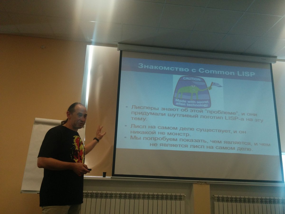 niquola's tweet photo. #itgm8 about common lisp https://t.co/ayhTpGVsLB
