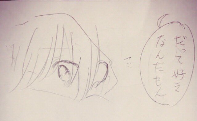 @tettun0910 おわり 