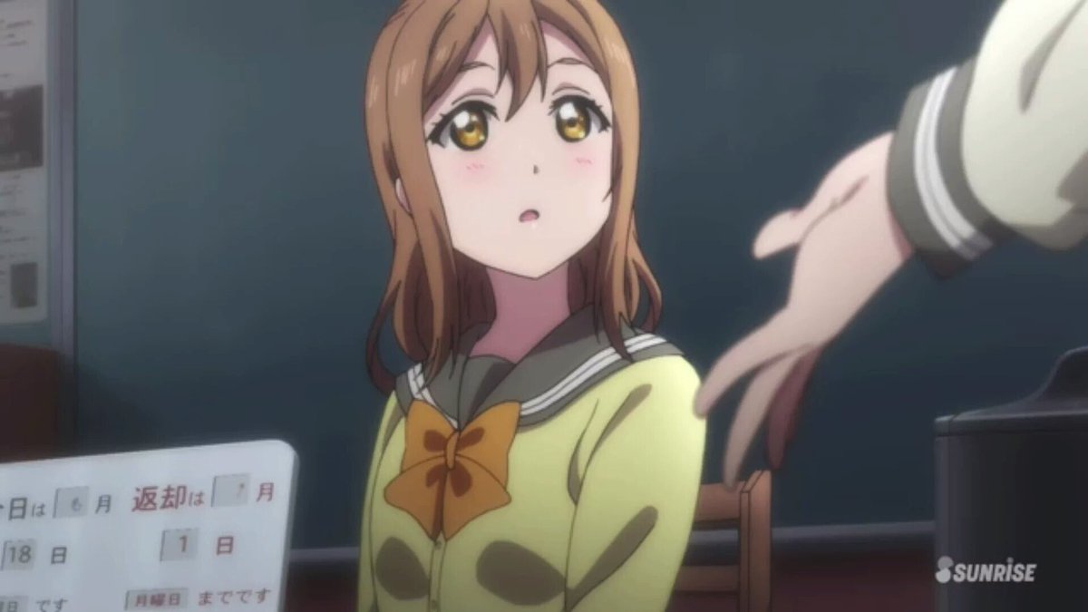 フラッグ 4話 ラブライブ1期4話のまきりんぱな回をなぞっている感じあったかな 今までで一番好きな回 花丸ちゃん ルビィちゃんとてもいいなー 一年生トリオがお気に入りになりますね ラブライブサンシャイン