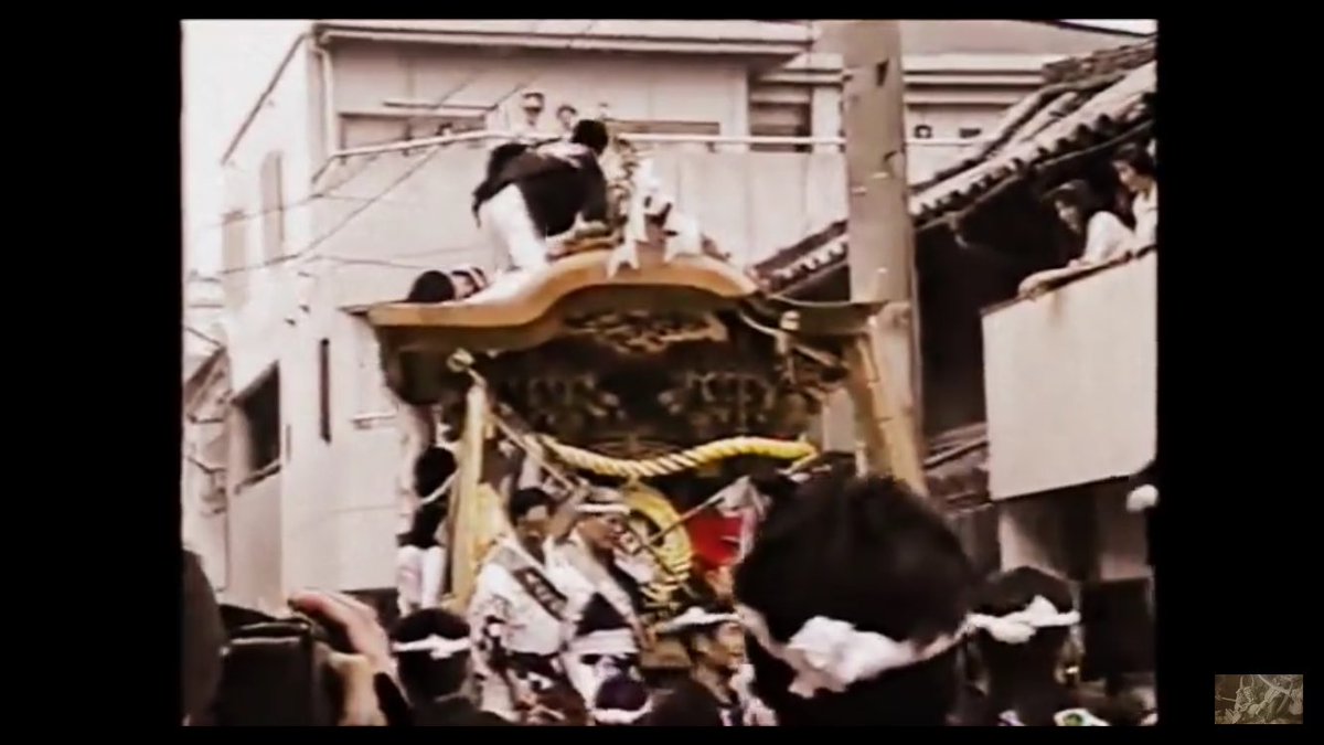 懐かしのだんじり写真 大北町s字事故