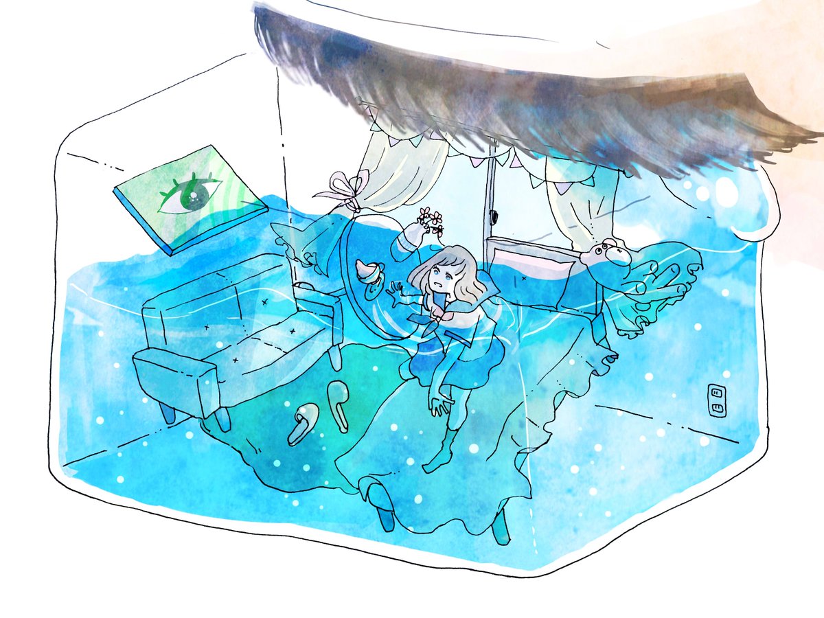 月を歩いている 月を歩いている