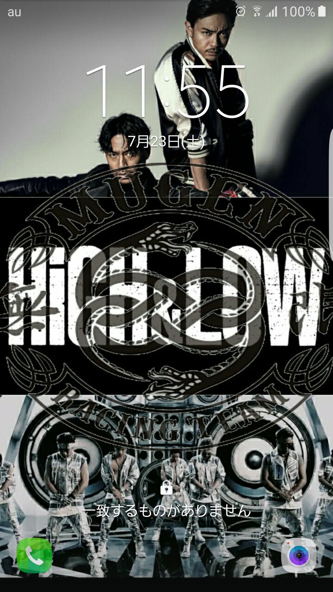 趣味垢 Ldh High Low 壁紙第2弾です 今回はムゲンと雨宮兄弟とmighty Warriorsと家村会で作りました 欲しいと思ったら してください 配布します T Co Yacctyxj Twitter
