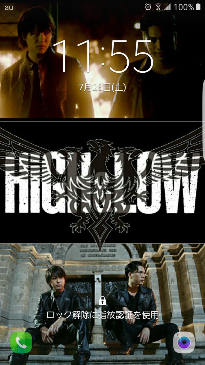 趣味垢 Ldh High Low 壁紙第2弾です 今回はムゲンと雨宮兄弟とmighty Warriorsと家村会で作りました 欲しいと思ったら してください 配布します