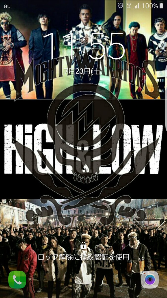 趣味垢 Ldh على تويتر High Low 壁紙第2弾です 今回はムゲンと雨宮兄弟とmighty Warriorsと家村会で作りました 欲しいと思ったら してください 配布します