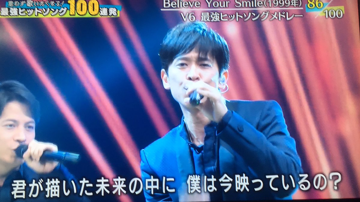 歌もダンスも完璧そんなあなたが大好きです Twitter Search