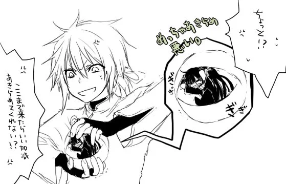 @000_al なにこれかわいいwwwwくっそwww っていうか李影くんが地味に逞しくて萌えたwwww<ぐるぐる巻きで捕獲 そんなころ私はこんな妄想をしていました… 