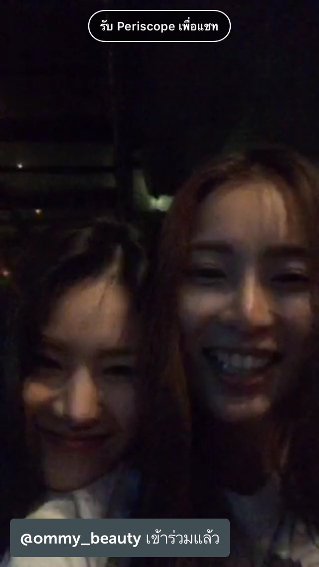 Jainie1409's tweet photo. ใครดู #ต่ายลูกน้ํา ในละครไม่ฟินพอ แนะนำให้มาดูliveในทวิตเตอร์ซีแนน จัดเต็มและออกเยอะกว่าในละครมาก555 #สงครามนางงาม2 https://t.co/aDevDHuQo6