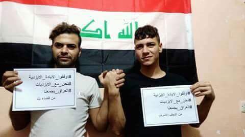 Ibrahim Denay (@beghomaame) on Twitter photo 