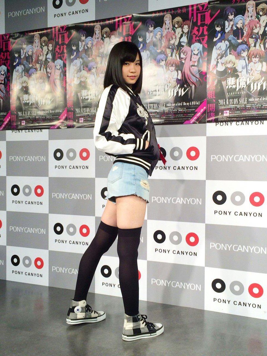 がなみるは 諏訪彩花の太ももを 感じろ