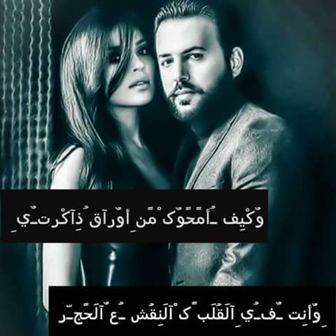 عطر الورد (@anmhanmh4) on Twitter photo 