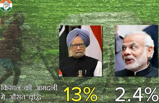geetv79's tweet photo. @deepak1953 @gops333
Some more Real Scams:
#GujaratLandScam #ModiKGScam + Many more
People Richer with Congress✔ https://t.co/nq2njREVDI