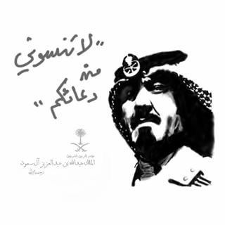 fatiiimaQ's tweet photo. -صلوا على خير الورى و رمز الهدى 💕. https://t.co/EAg9ieSF4B
