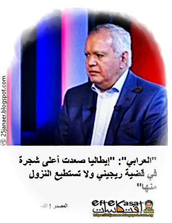 http://pbs.twimg.com/media/CoEVV_RWcAAdPJl.jpg