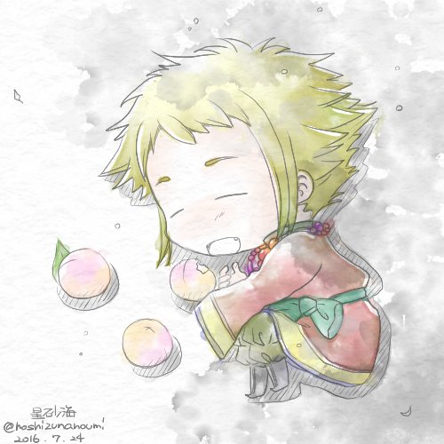 木陰のtwitterイラスト検索結果 木陰のtwitterイラスト検索結果