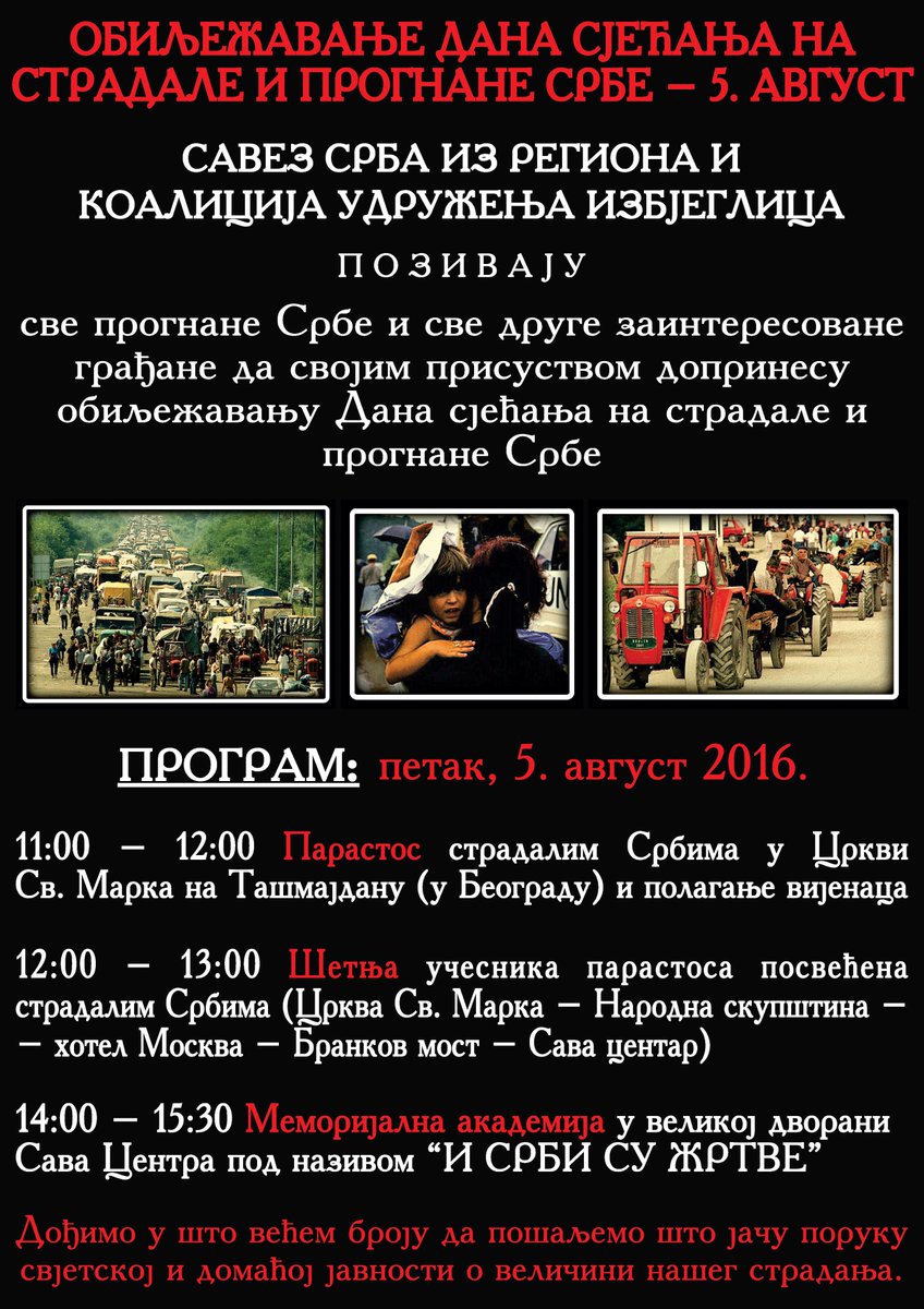 linta_miodrag's tweet photo. #oluja #5avgust #prognani #protjerani #stradali #srbi #parastos #setnja #akademija #zrtve #zlocin https://t.co/pWPTIddtKe