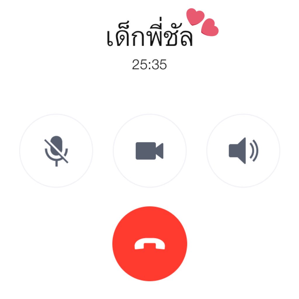 slpx__'s tweet photo. ฟังเด็กกินมาม่าตอนเที่ยงคืน แล้วก็บ่นๆ @BBYUN92 ♡. https://t.co/BX1i8XFLVI