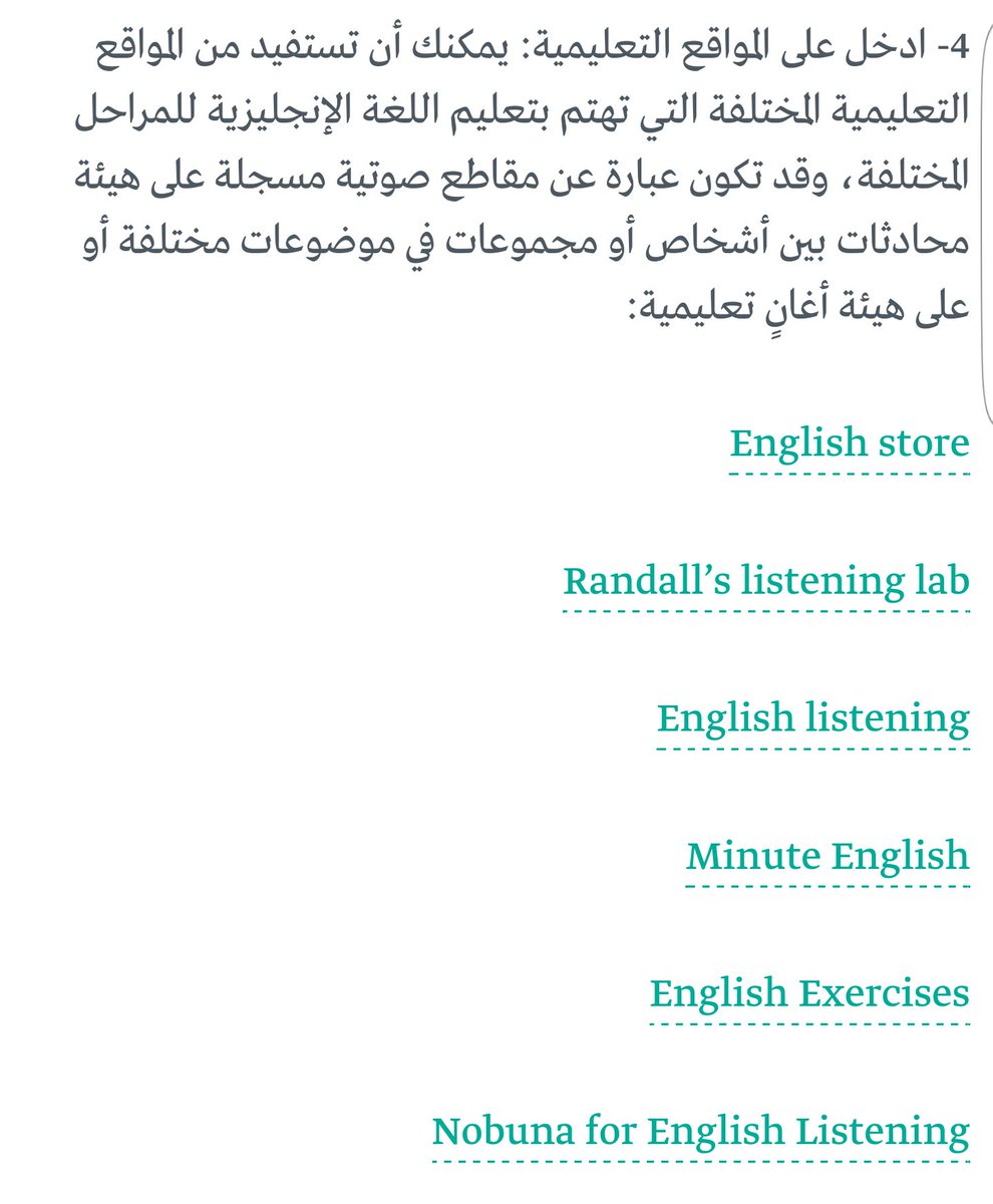 طلال 92 tweet media