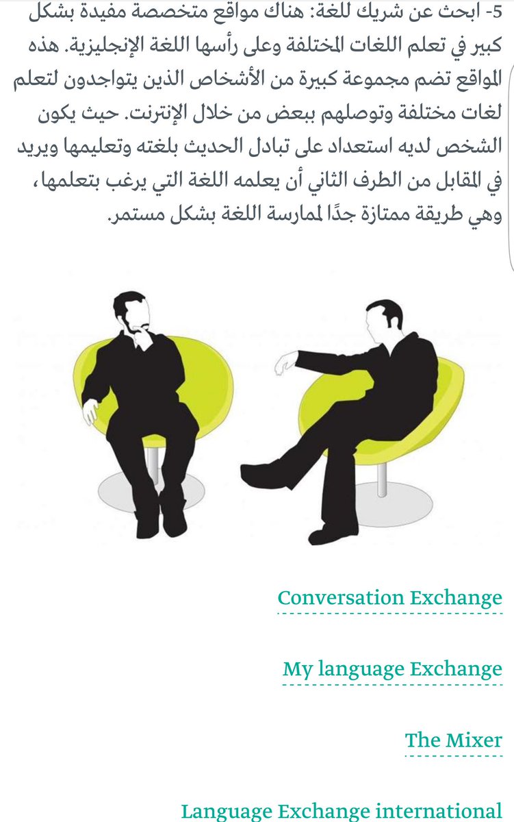 طلال 92 tweet media
