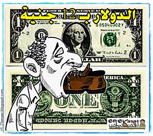 http://pbs.twimg.com/media/CoEnxLgW8AAt5aG.jpg