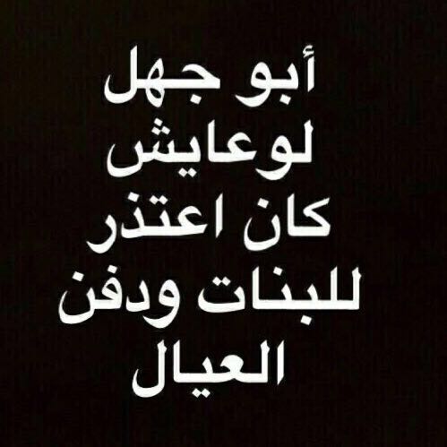 gory_na's tweet photo. #قروب_ابتسام_للدعم
#قروب_المحبه_للدعم
#قروب_اميره_للدعم https://t.co/3vVjD9mNce