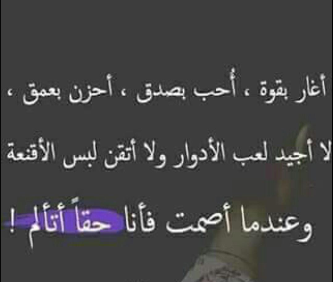 deebforce's tweet image. 